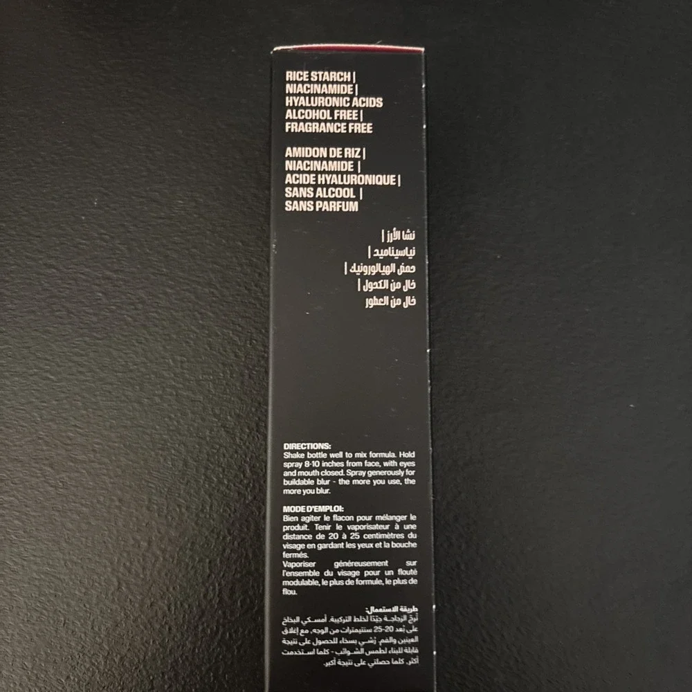HUDA BEAUTY huda beauty